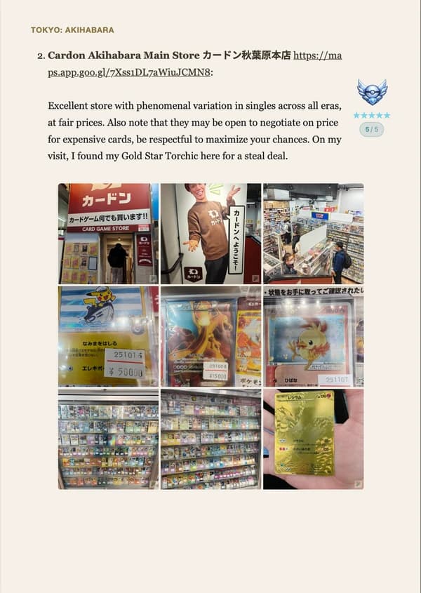 Akihabara Cardee Main Store review page with shop photos, Diamond rating, and Google Maps link