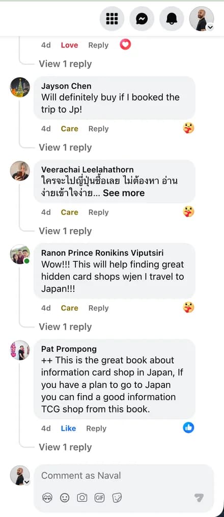 Facebook comments calling the guide a great book about Japan TCG card shops with collector recommendations